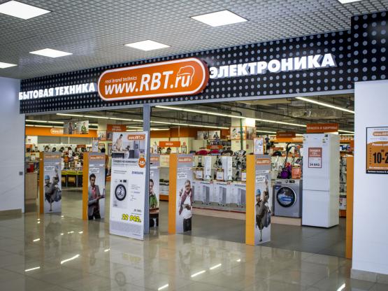 Магазин Rbt Ru